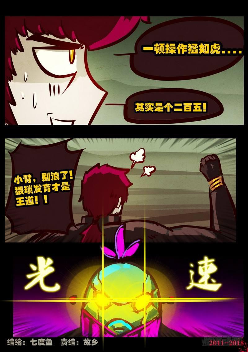 3.jpg