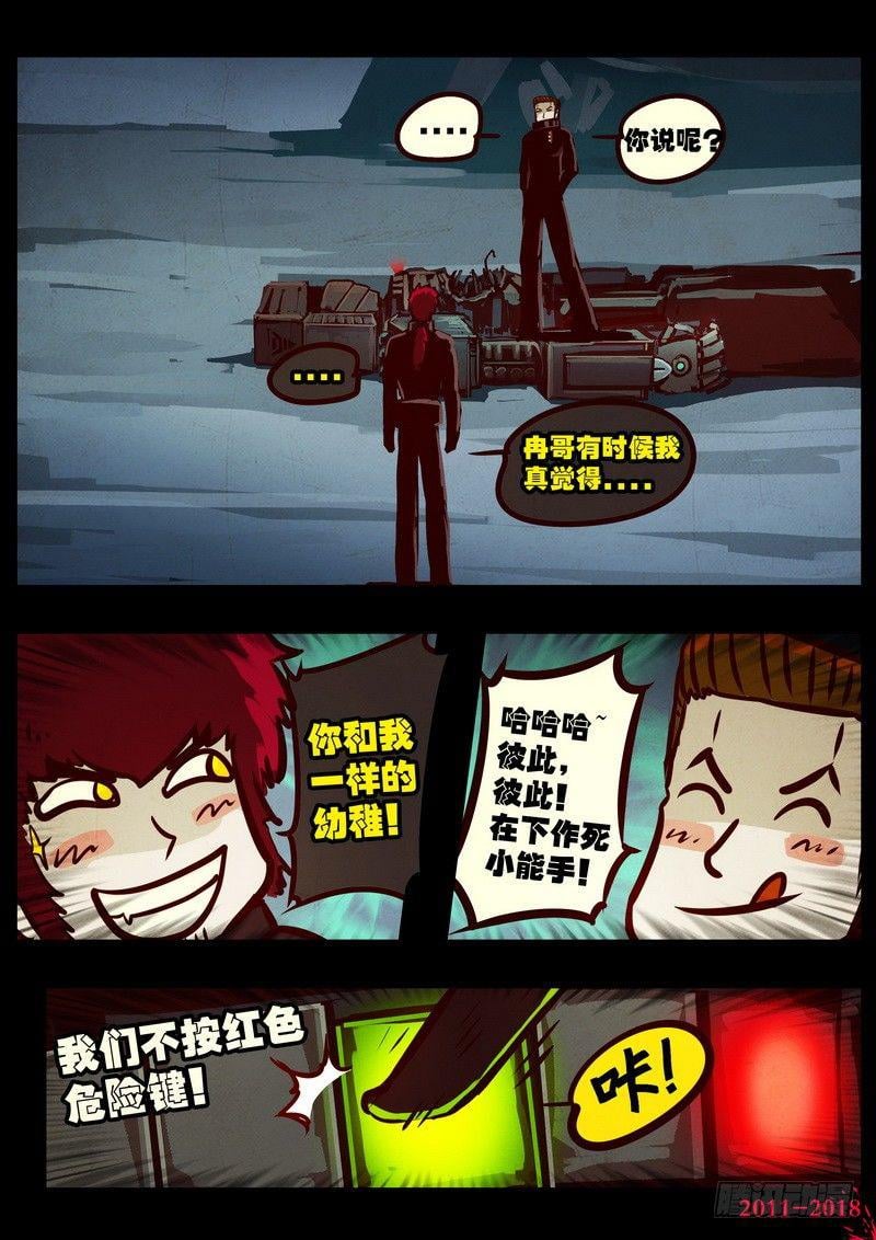 39.jpg