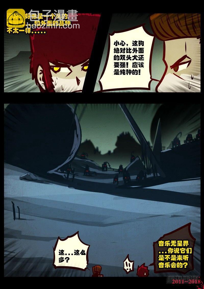 47.jpg