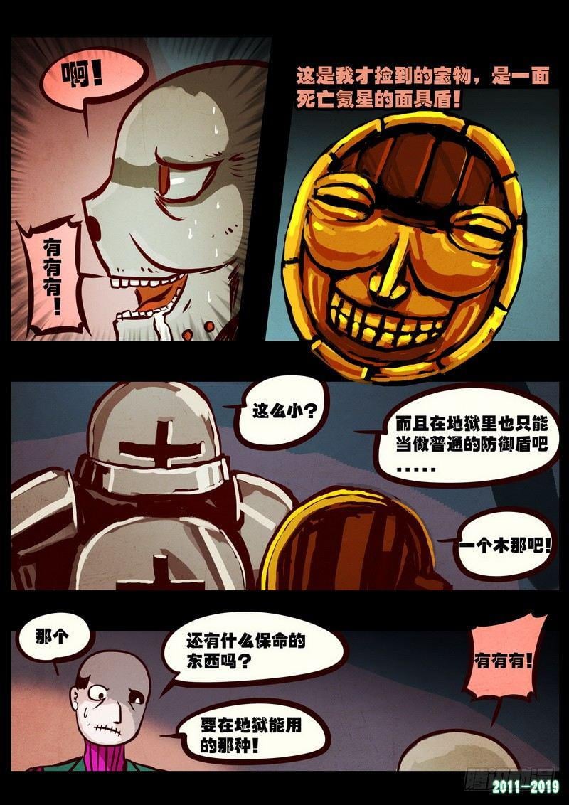 5.jpg