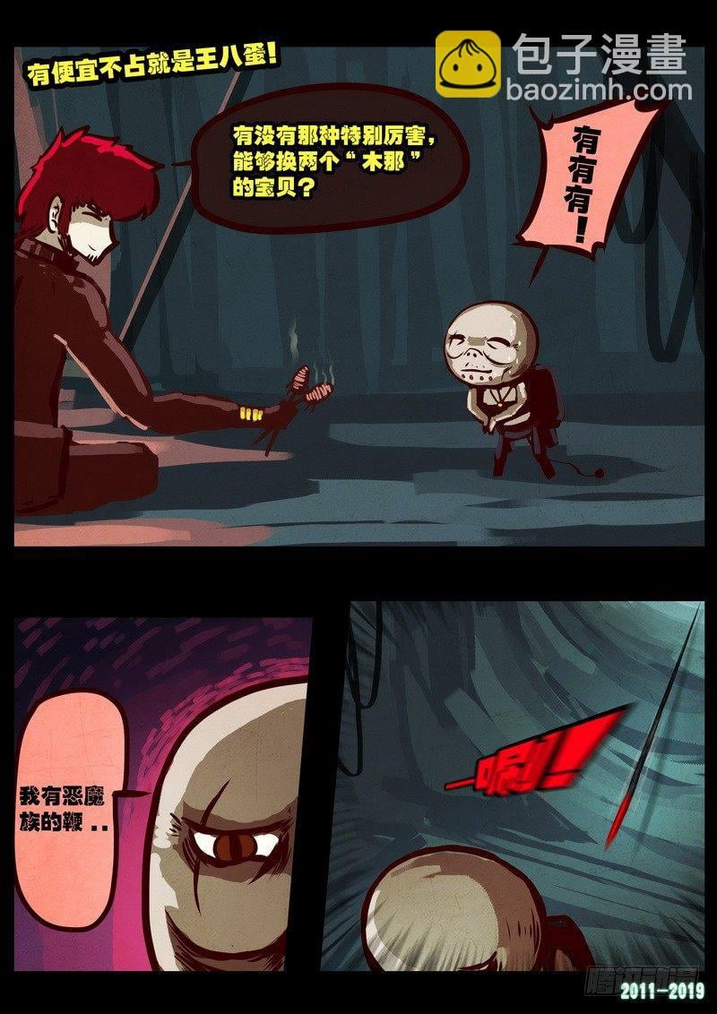 9.jpg