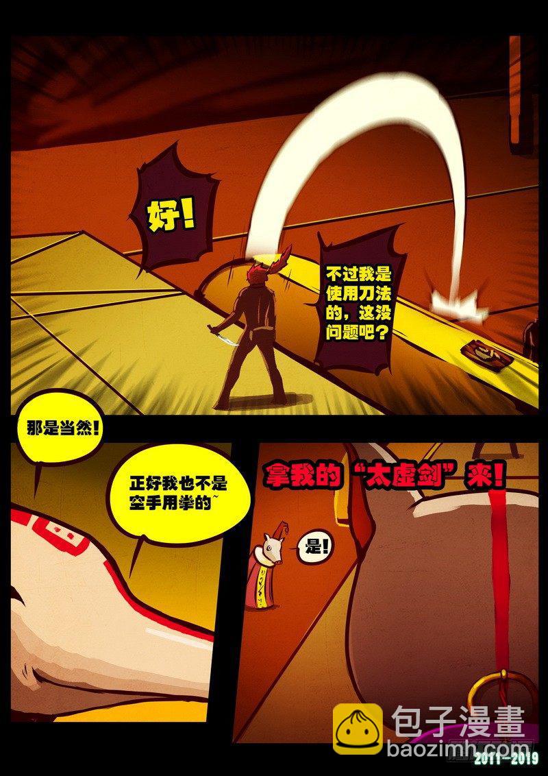 17.jpg