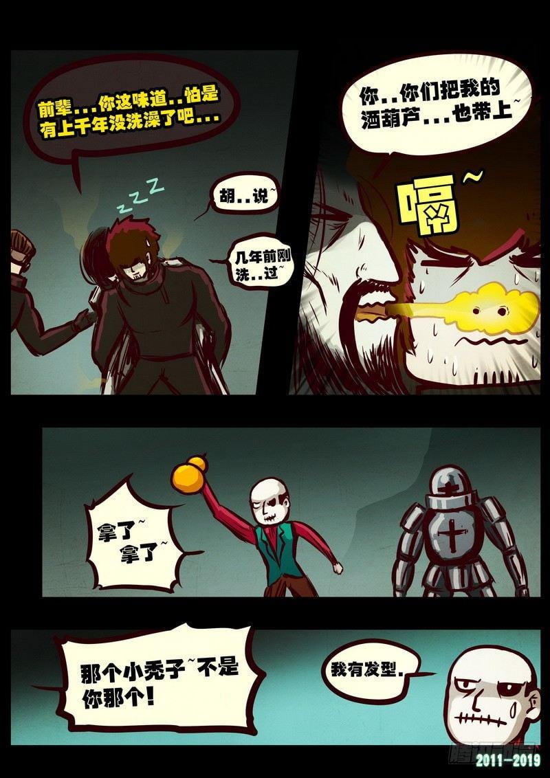 21.jpg
