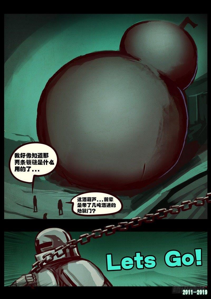 24.jpg