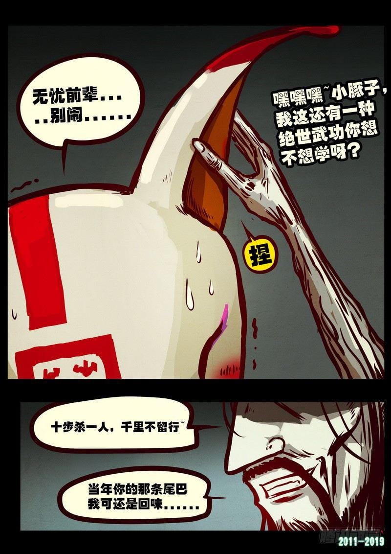 10.jpg