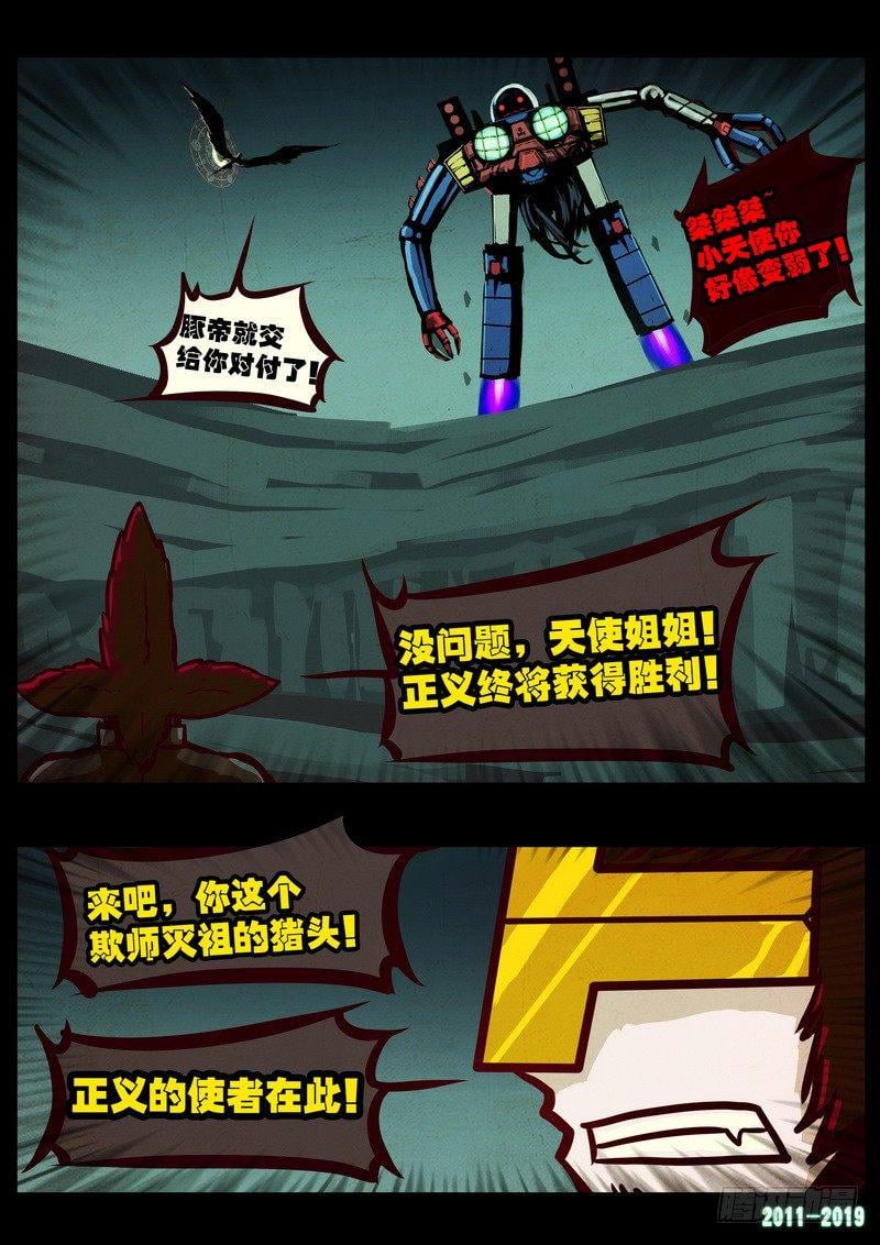 10.jpg