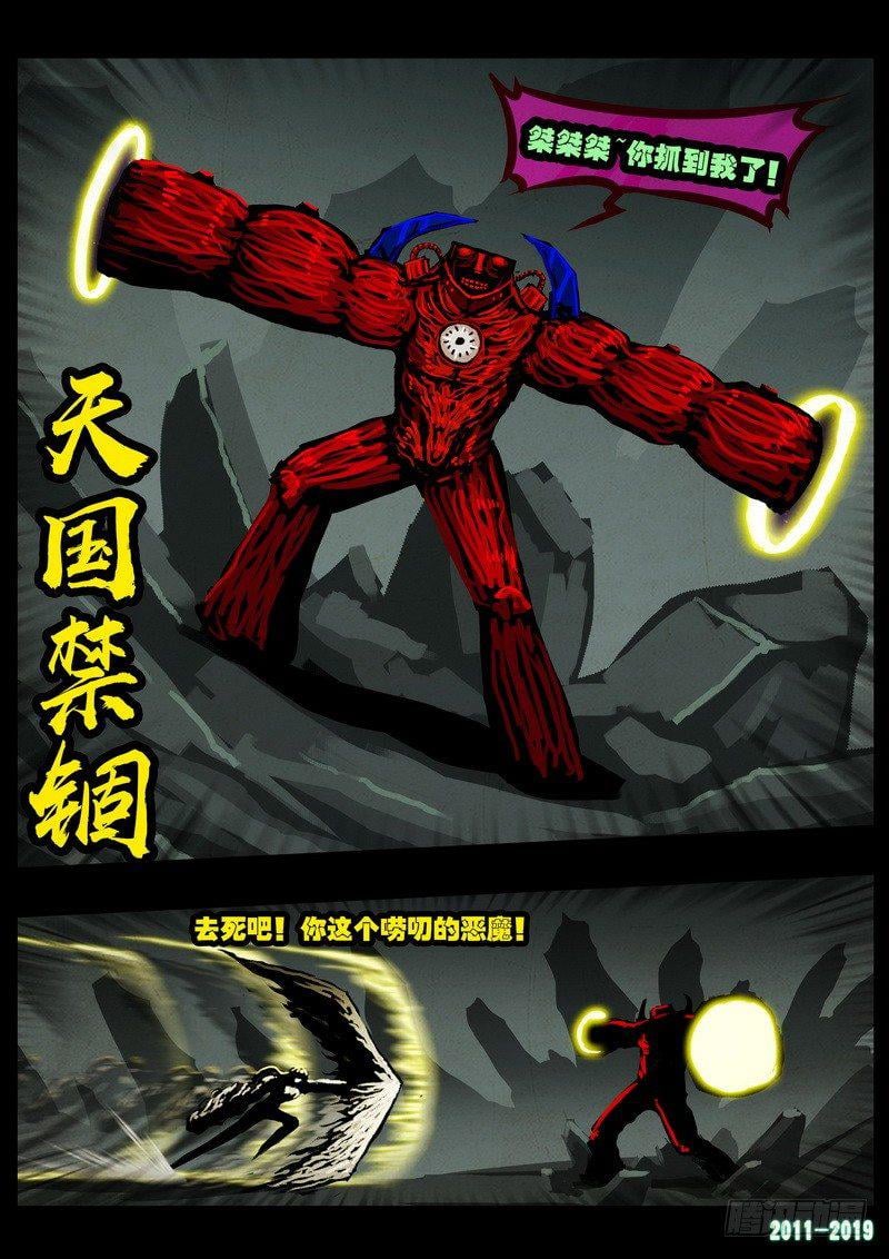 28.jpg