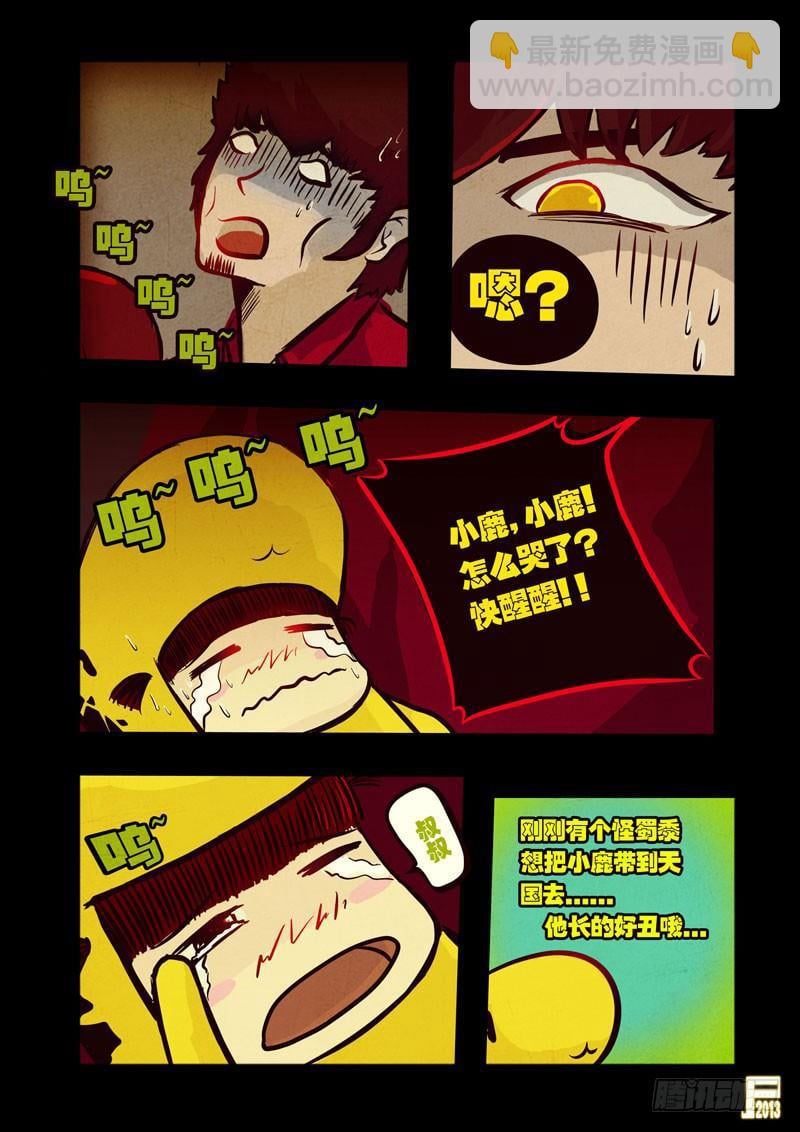 5.jpg