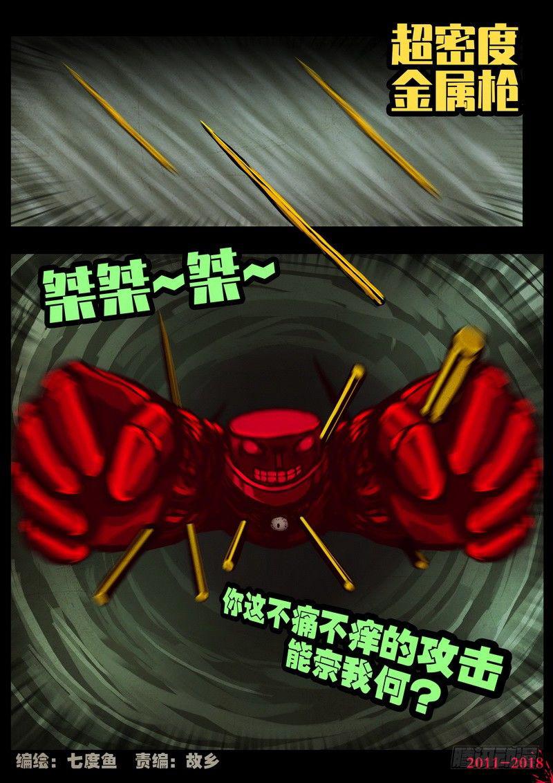 5.jpg