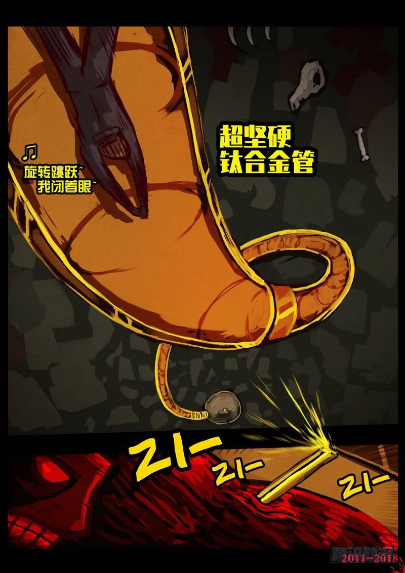 9.jpg