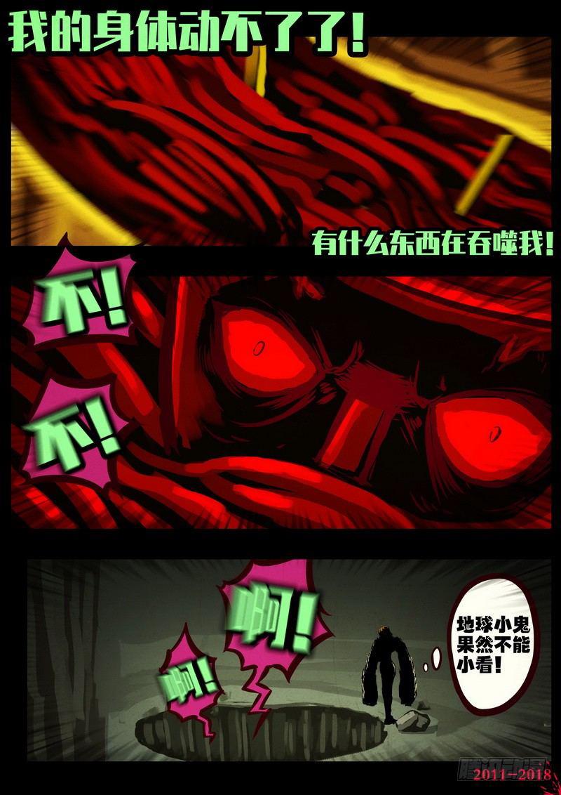 18.jpg