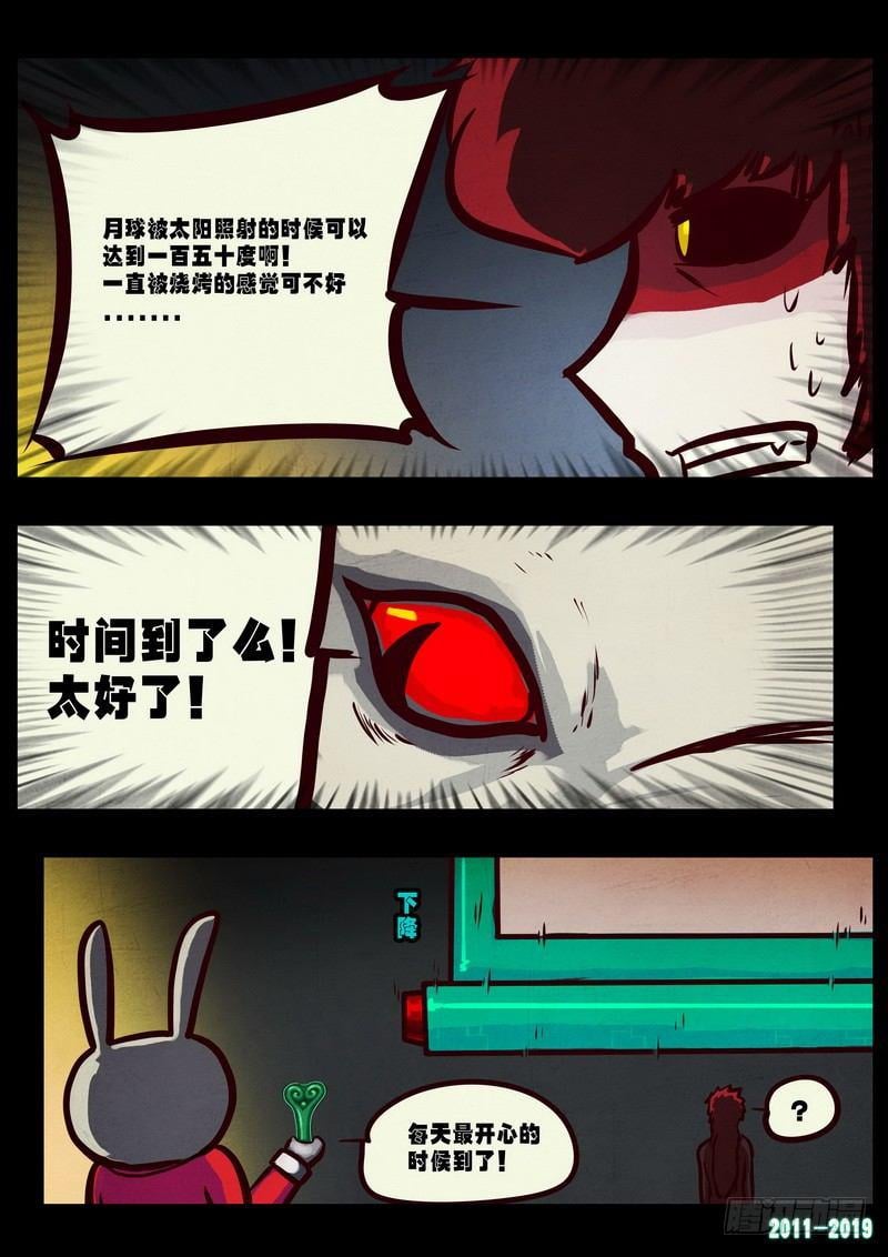 19.jpg