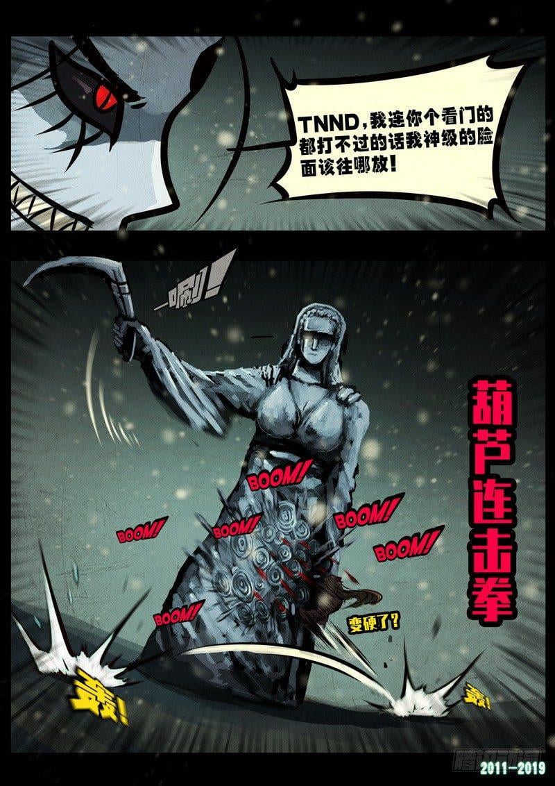 27.jpg