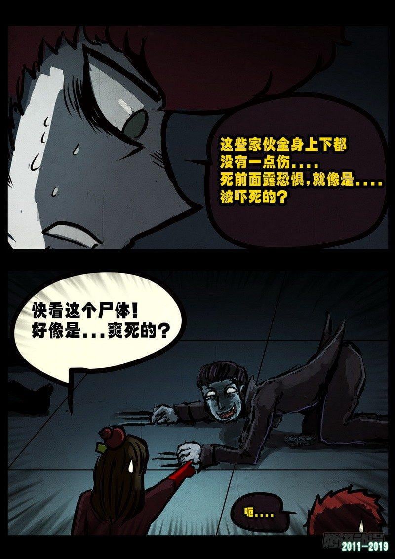 39.jpg