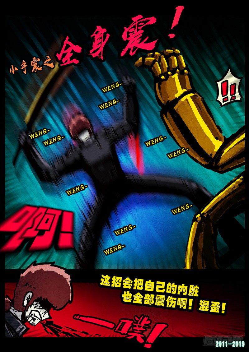 28.jpg