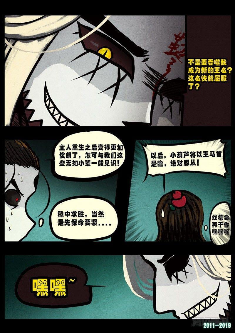 10.jpg