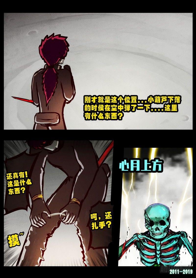 24.jpg