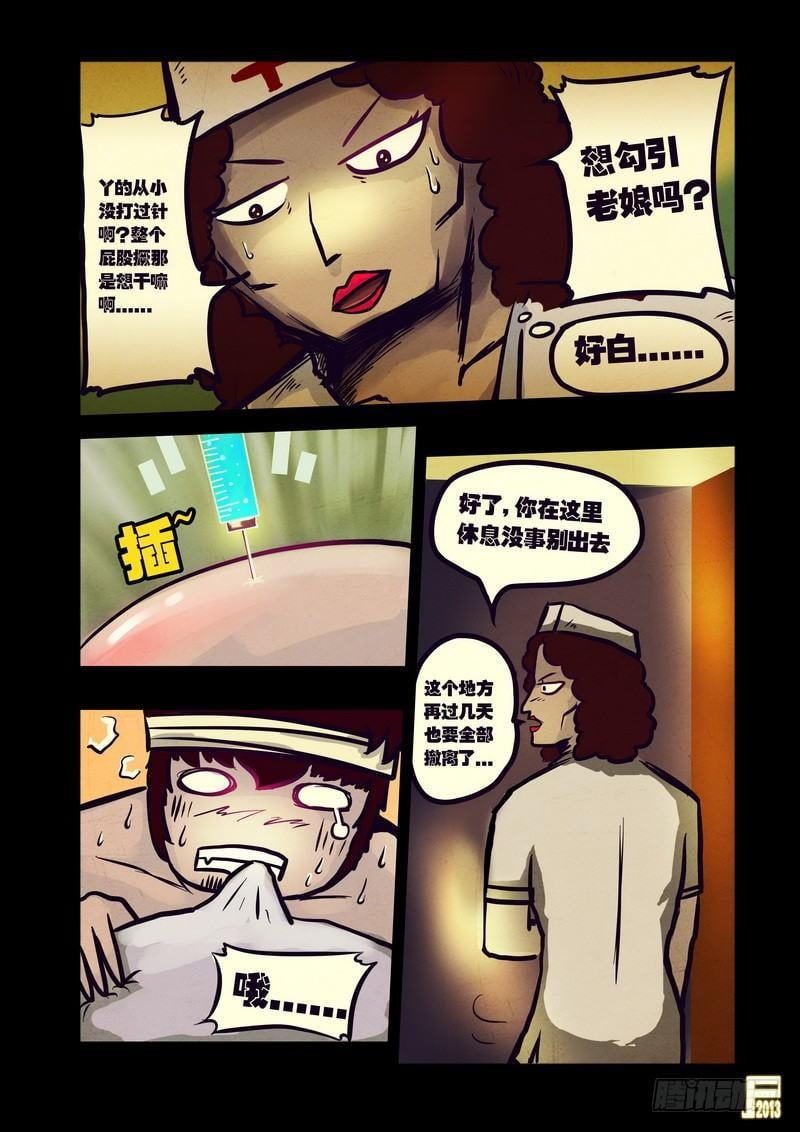 26.jpg