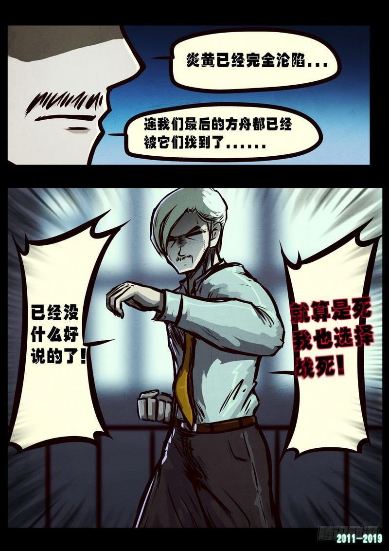 25.jpg