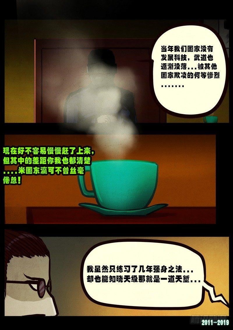 31.jpg