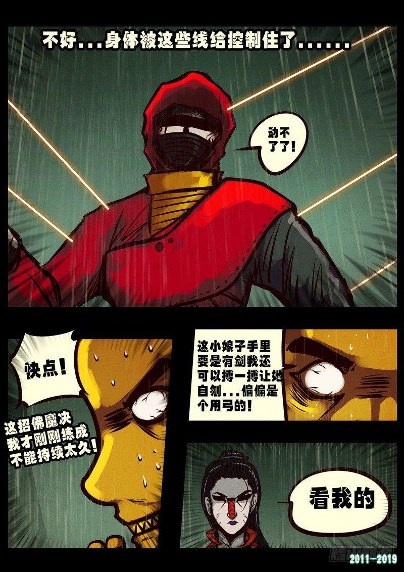27.jpg