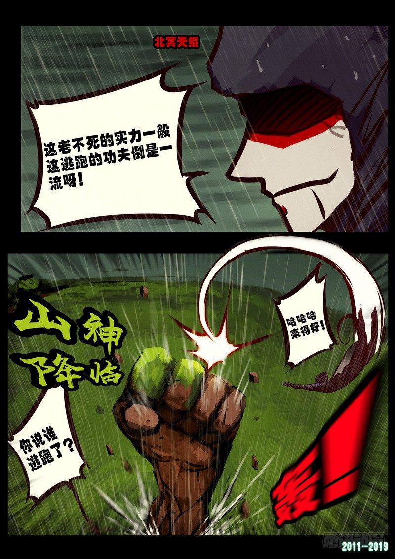 52.jpg