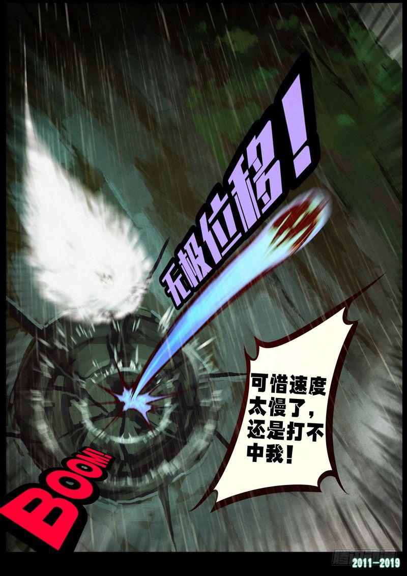 10.jpg