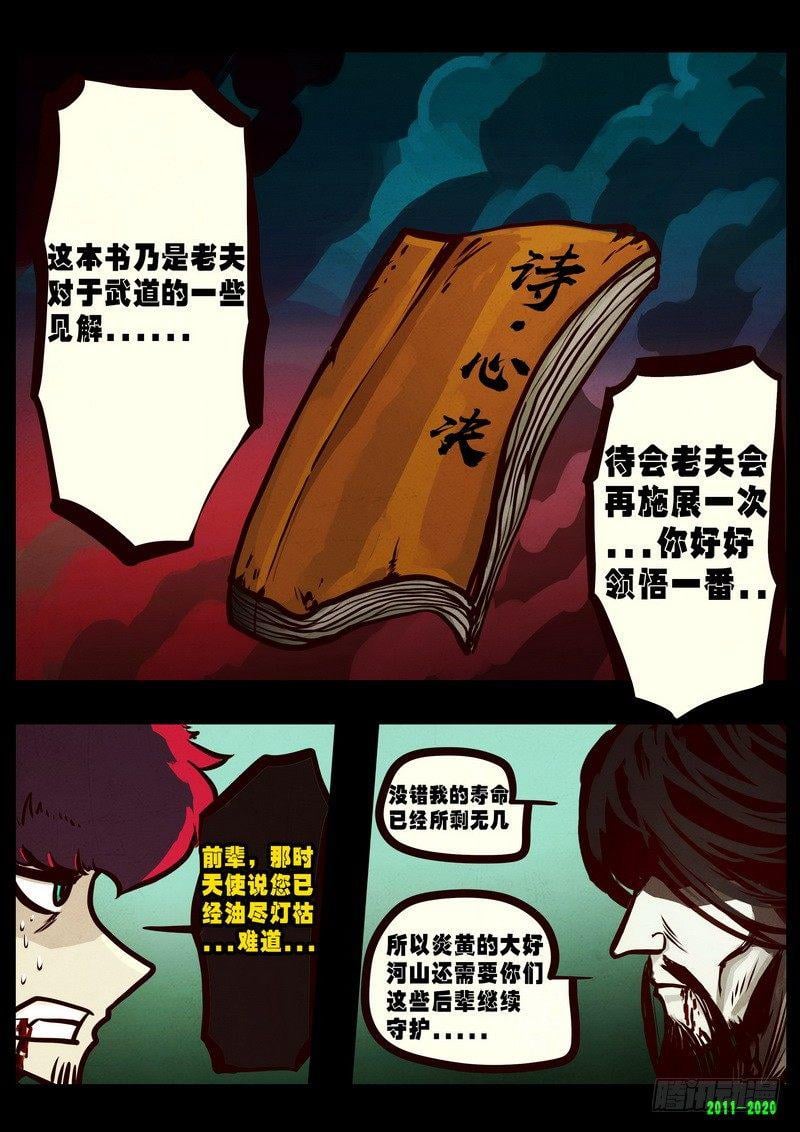 7.jpg