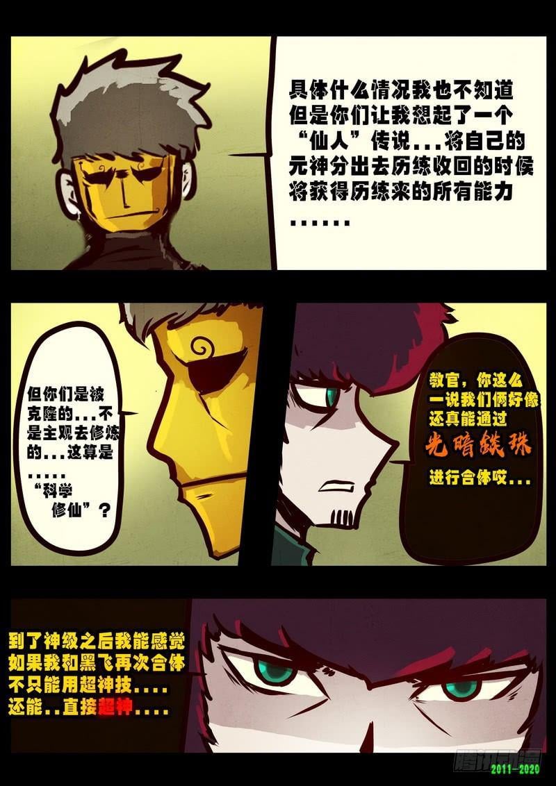 23.jpg