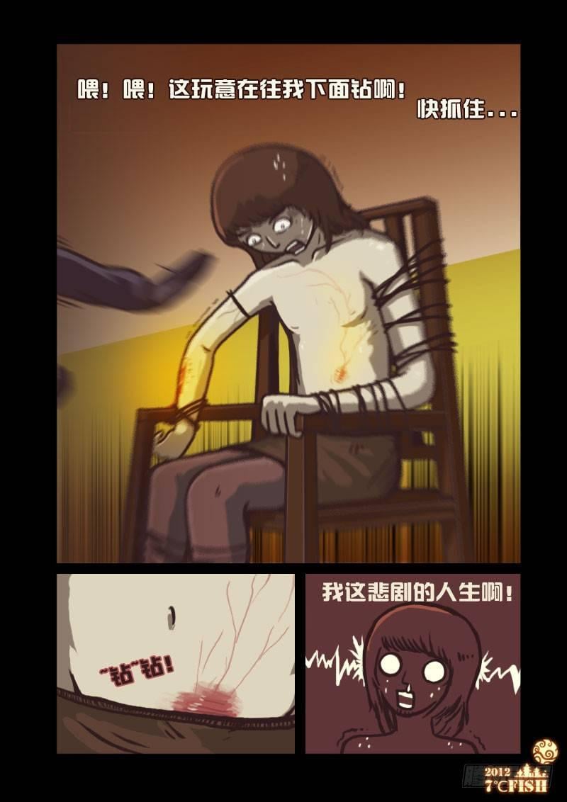 26.jpg