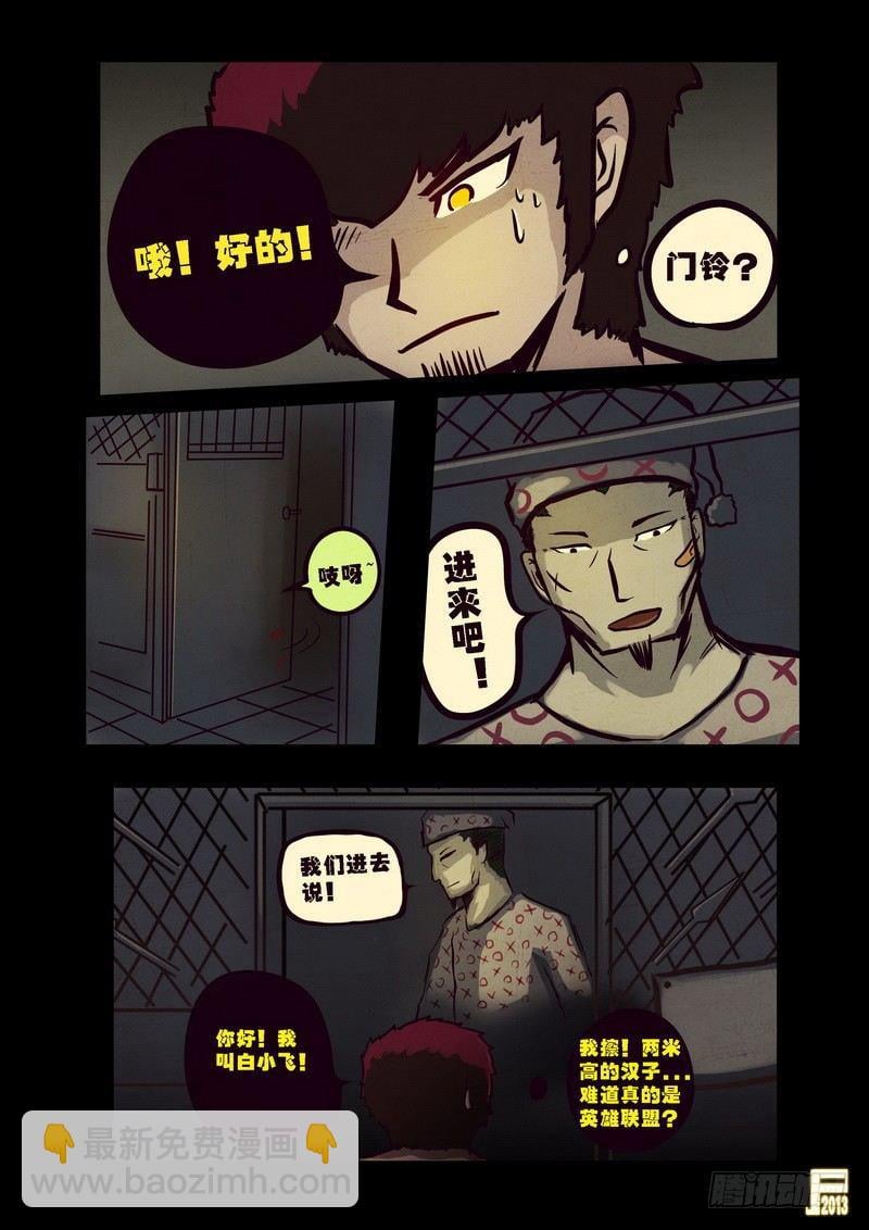 9.jpg