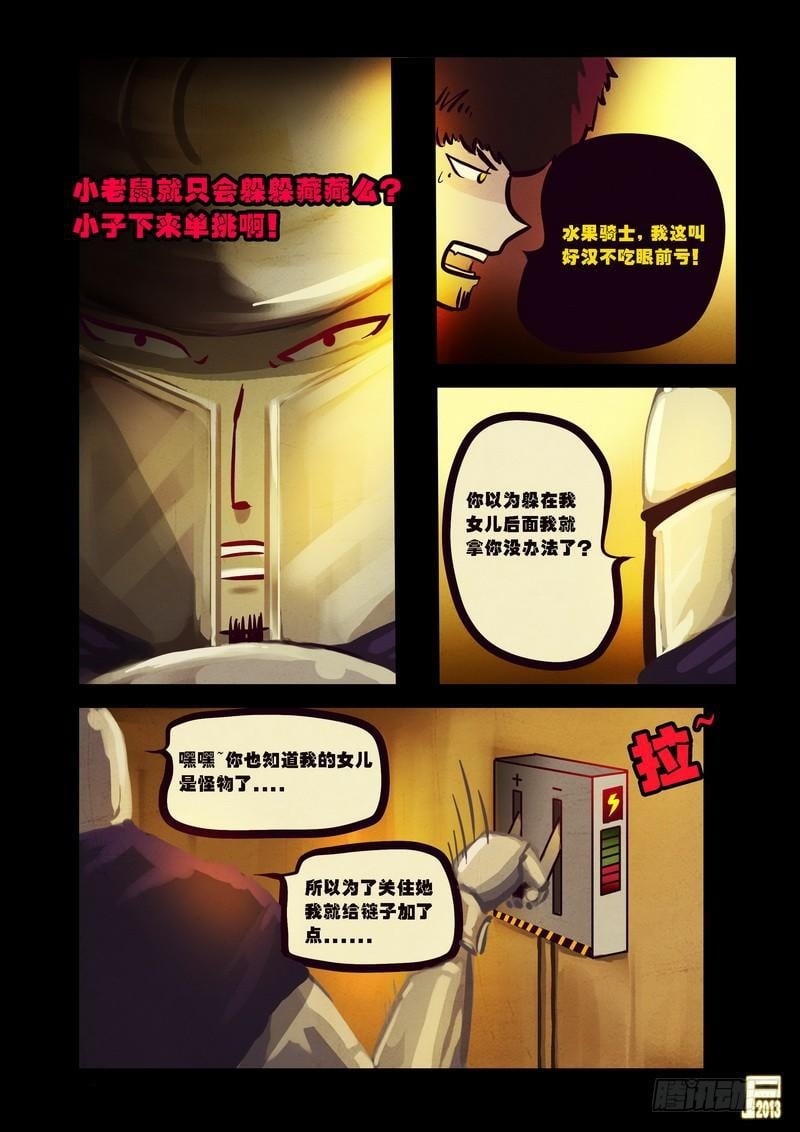 22.jpg
