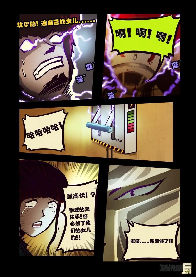 25.jpg