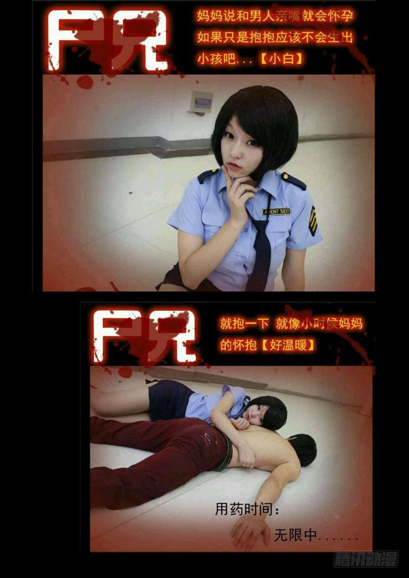 36.jpg