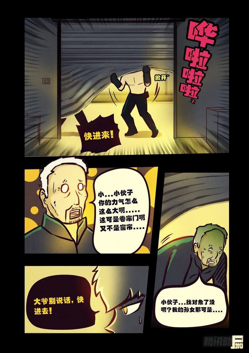 19.jpg