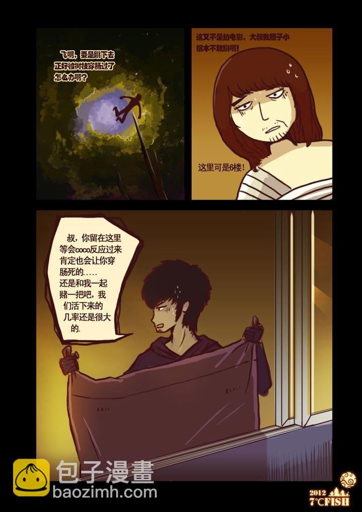 24.jpg