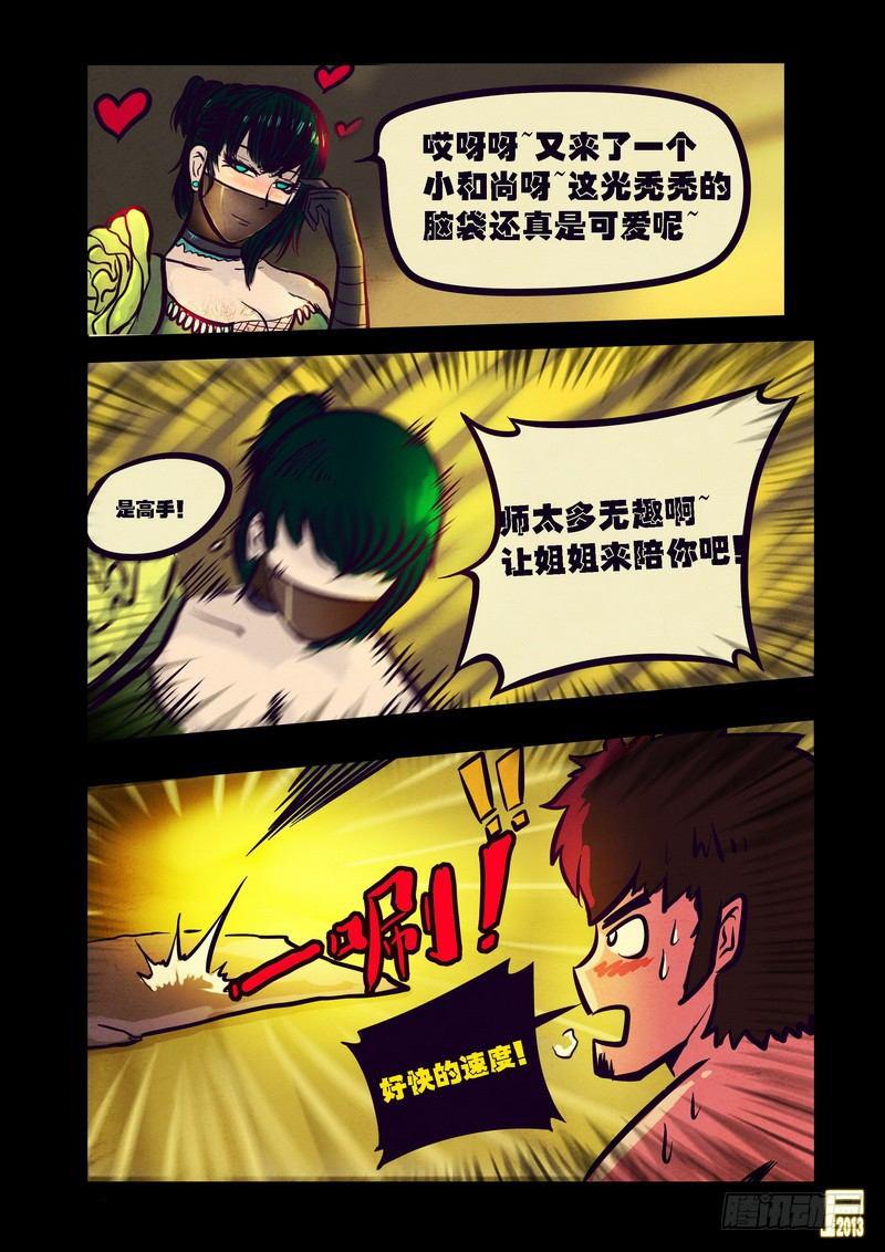 3.jpg