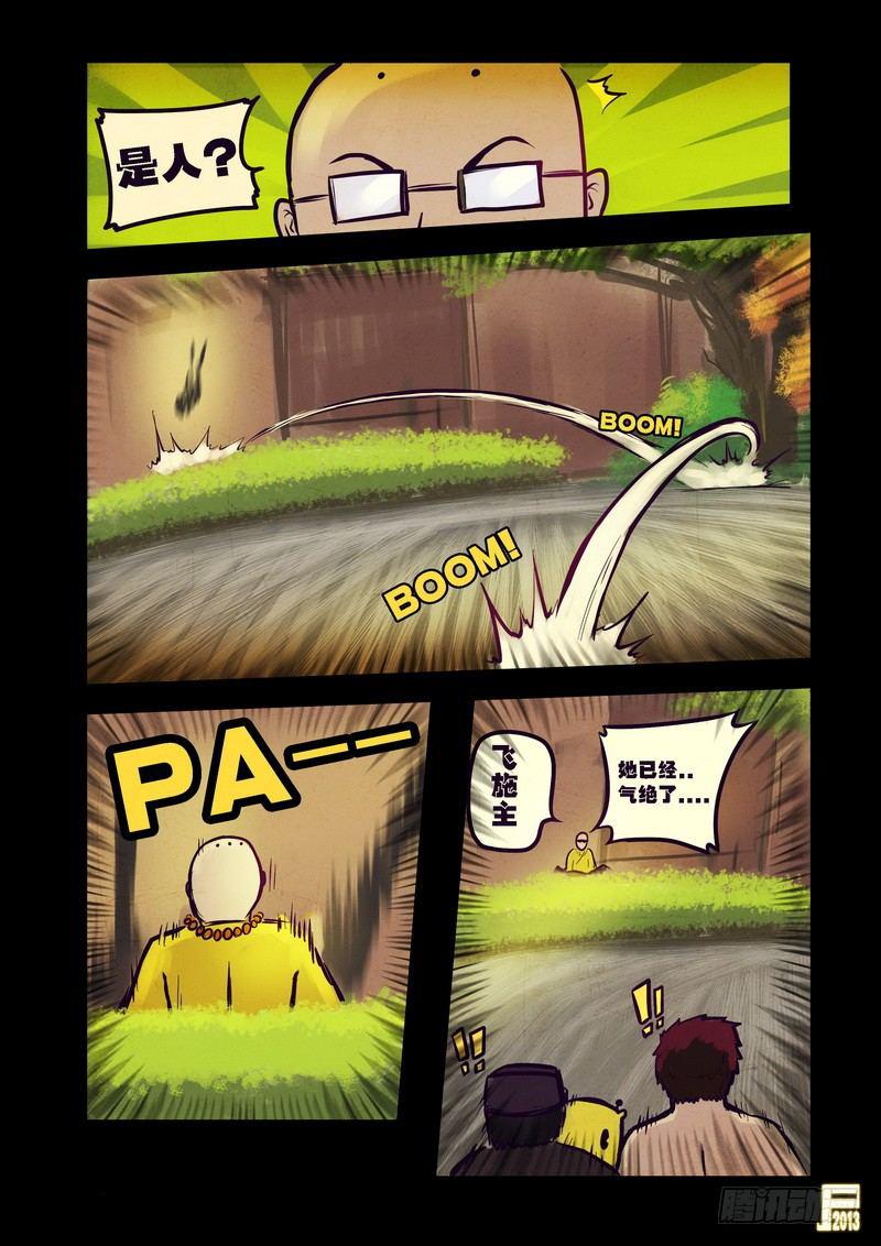 34.jpg