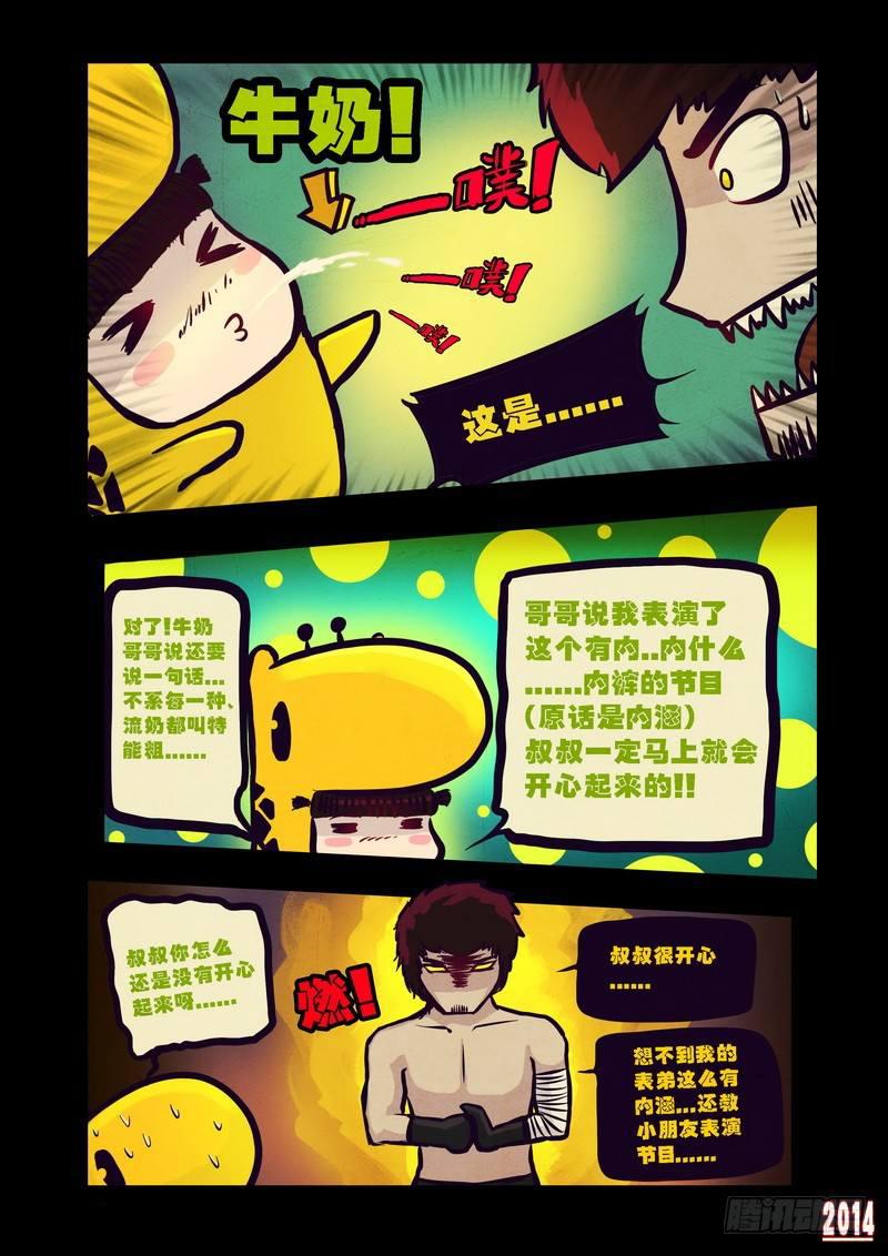19.jpg