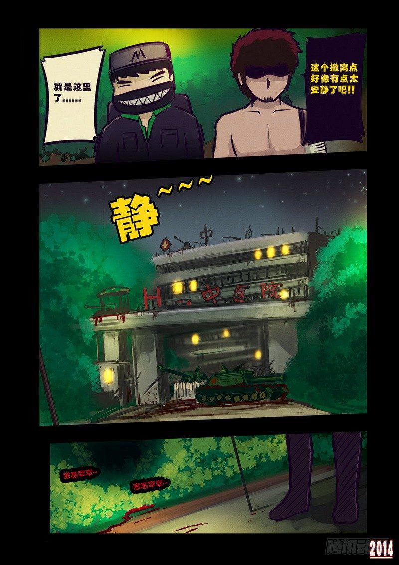 29.jpg