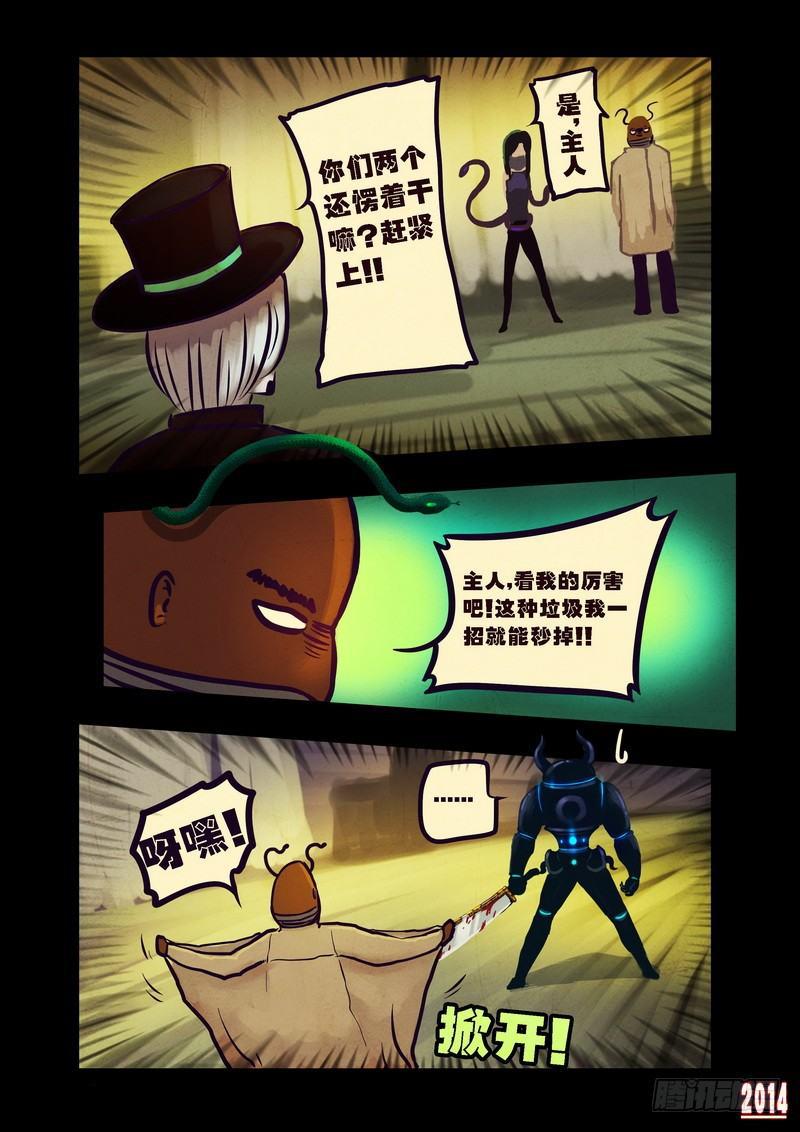 23.jpg
