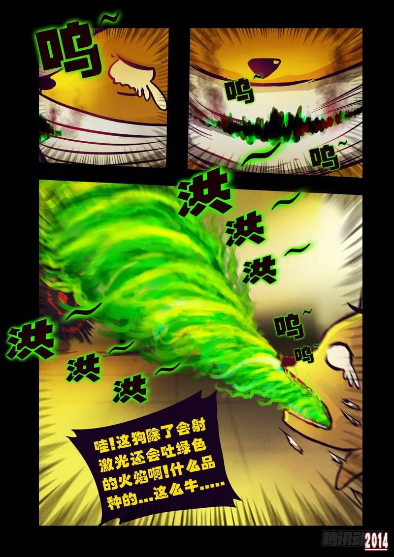 18.jpg