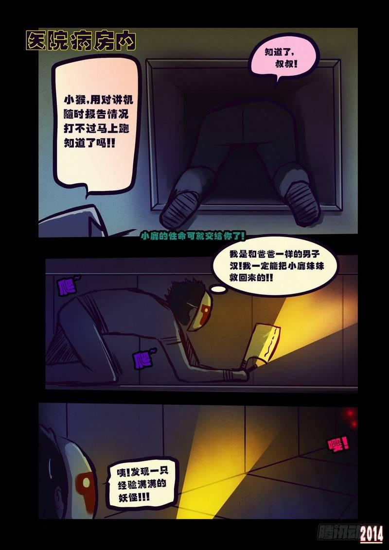 26.jpg