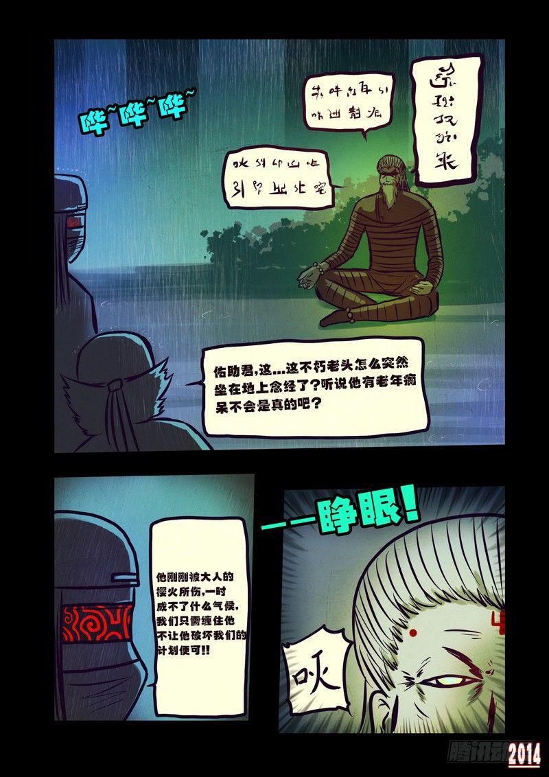 20.jpg