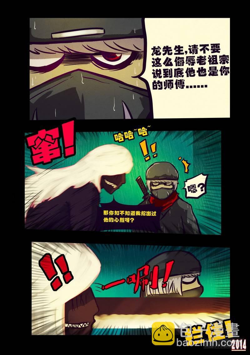 9.jpg