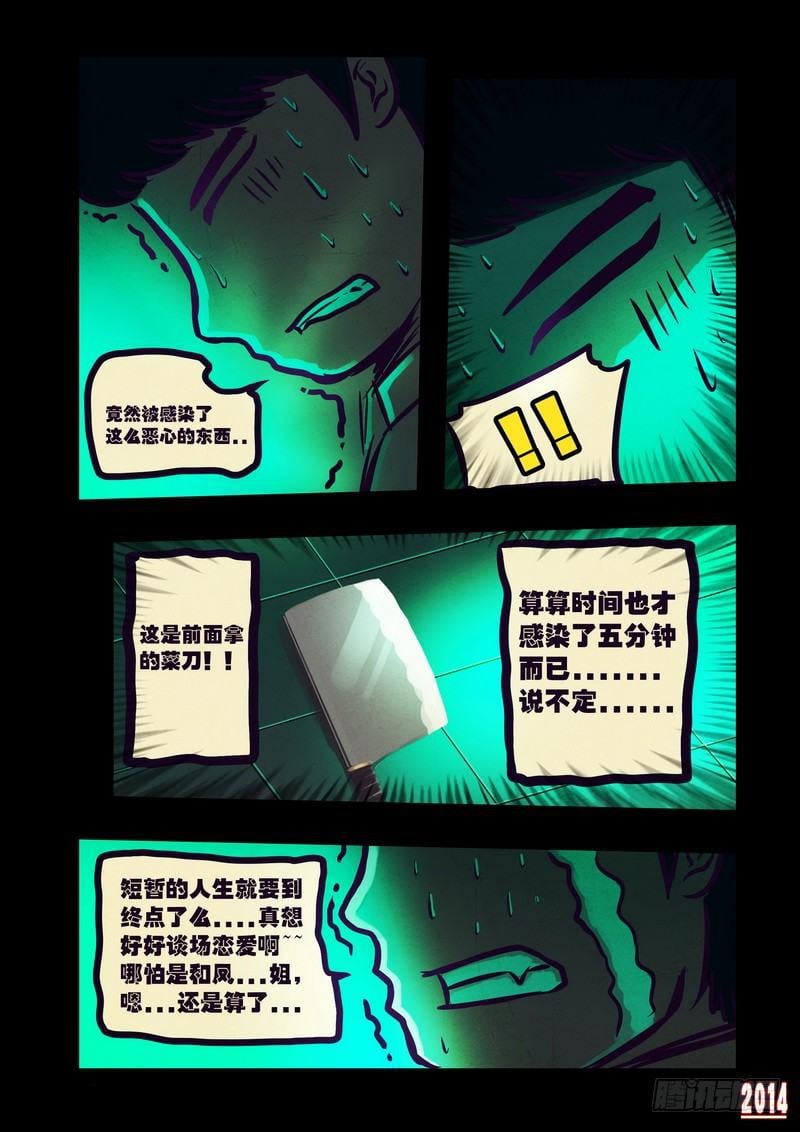 20.jpg