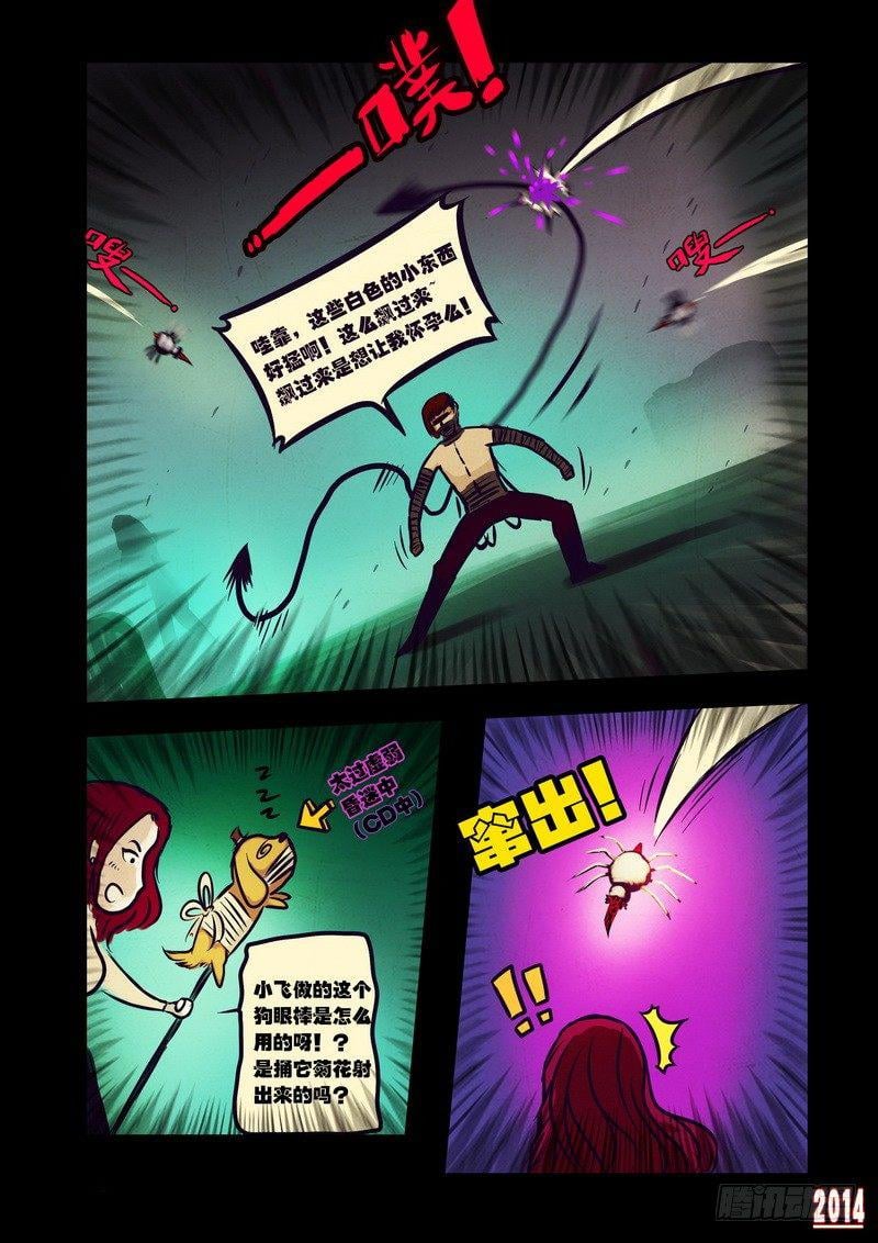 3.jpg