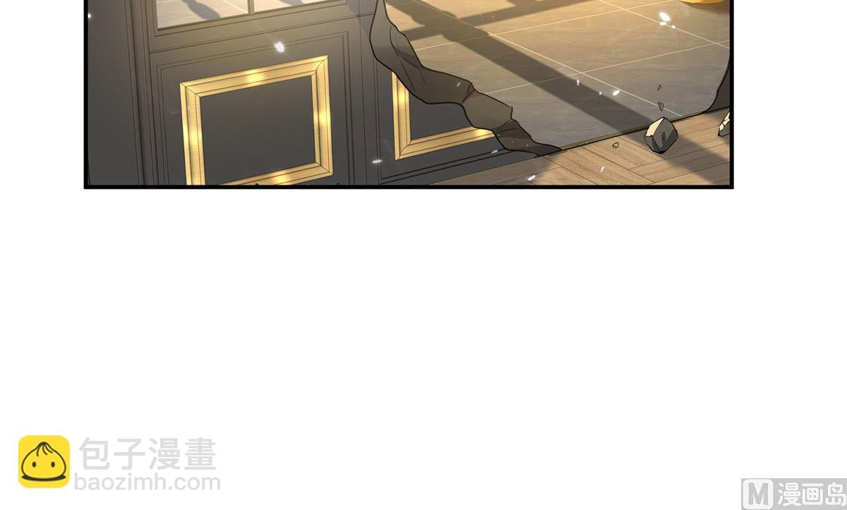 狩受不親之引狼入室 - 第114話 起牀氣(1/2) - 3