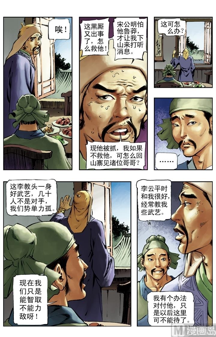 1.jpg