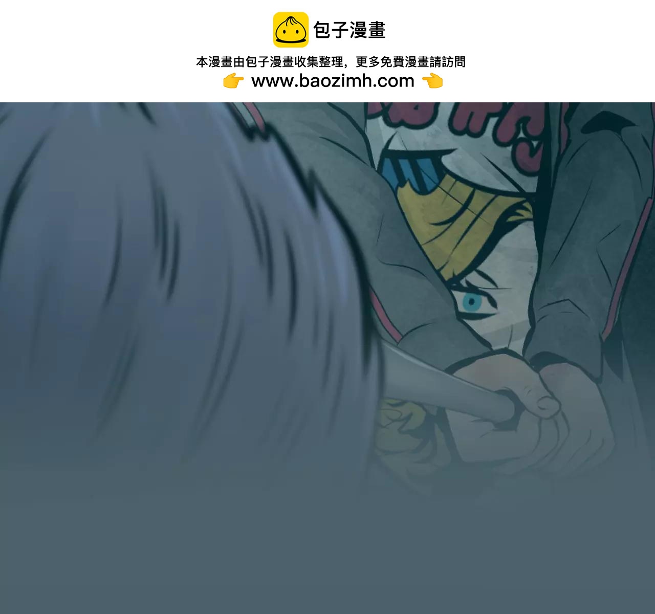 瞬移者 - 第31話 粒子的傀儡 - 1